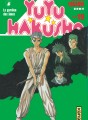 Yuyu Hakusho tome 19