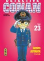 Détective Conan tome 23