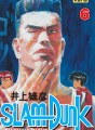 Slam Dunk tome 6 Slam Dunk tome 6