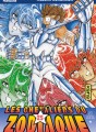 Saint Seiya (Les Chevaliers du Zodiaque) tome 25 Saint Seiya (Les Chevaliers du Zodiaque) tome 25