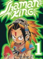 Shaman King tome 1