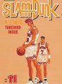 Slam Dunk tome 11 Slam Dunk tome 11
