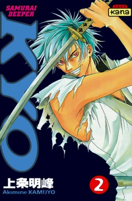 Samourai Deeper Kyo tome 2