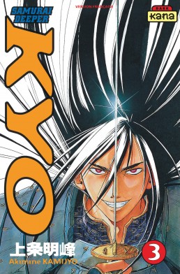 Samourai Deeper Kyo tome 3 Samourai Deeper Kyo tome 3