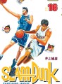 Slam Dunk tome 16 Slam Dunk tome 16