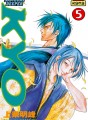 Samourai Deeper Kyo tome 5