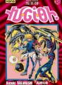 Yu-Gi-Oh ! tome 18 Yu-Gi-Oh ! tome 18