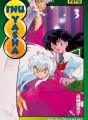 Inu-Yasha tome 3 Inu-Yasha tome 3