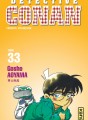 Détective Conan tome 33
