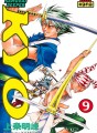 Samourai Deeper Kyo tome 9