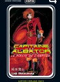 Capitaine Albator tome 4 Capitaine Albator tome 4