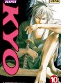 Samourai Deeper Kyo tome 10