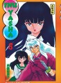 Inu-Yasha tome 8 Inu-Yasha tome 8