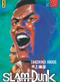 Slam Dunk tome 25 Slam Dunk tome 25