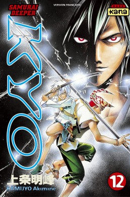 Samourai Deeper Kyo tome 12 Samourai Deeper Kyo tome 12