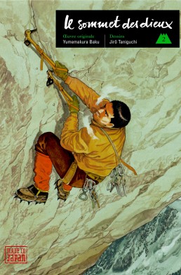 Le Sommet des Dieux tome 2 Le Sommet des Dieux tome 2