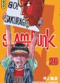 Slam Dunk tome 26 Slam Dunk tome 26