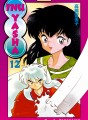 Inu-Yasha tome 12