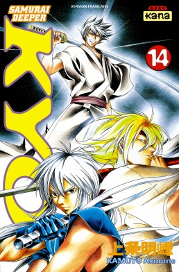 Samourai Deeper Kyo tome 14 Samourai Deeper Kyo tome 14