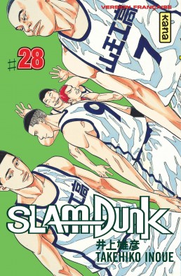 Slam Dunk tome 28