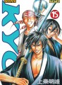 Samourai Deeper Kyo tome 15
