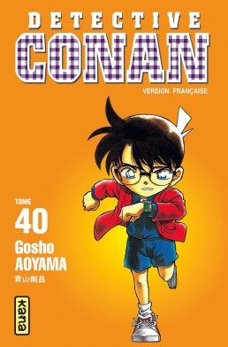 Détective Conan tome 40 Détective Conan tome 40