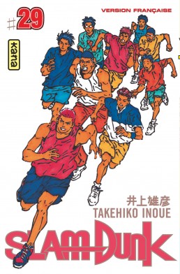 Slam Dunk tome 29 Slam Dunk tome 29