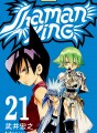 Shaman King tome 21 Shaman King tome 21