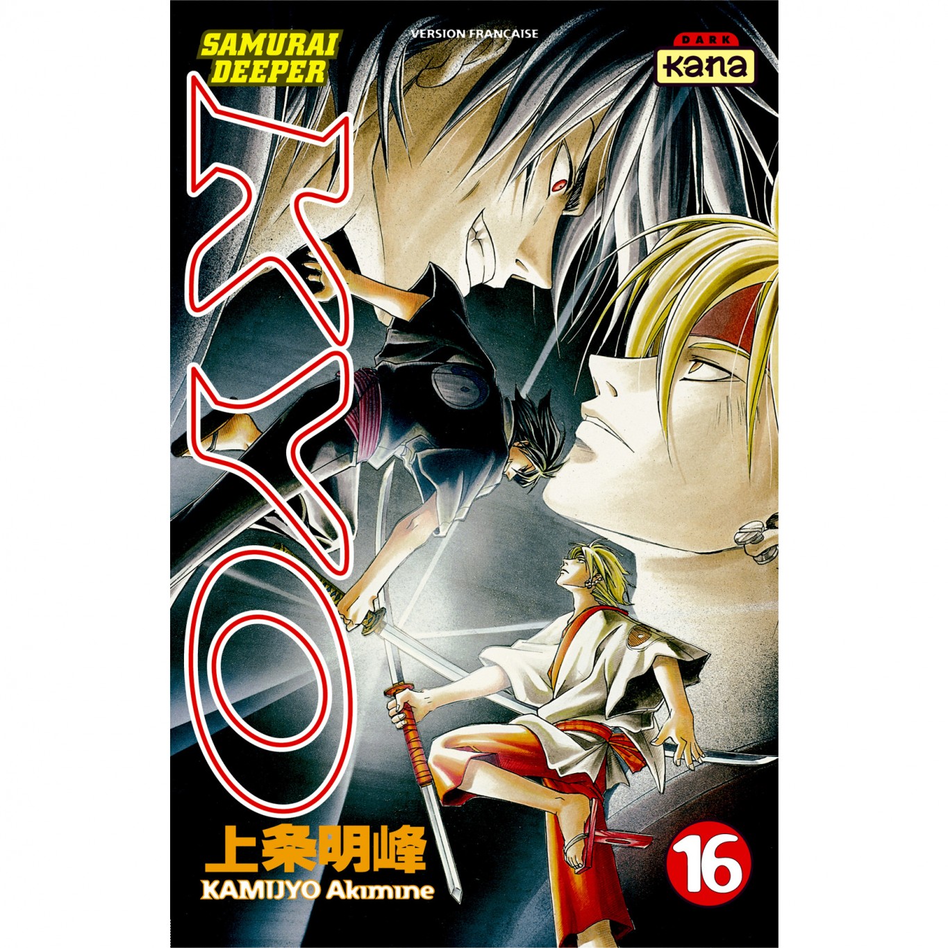 Samurai Deeper Kyo – Tome 16: Livres Manga par Kamijyo Akimine