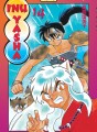 Inu-Yasha tome 14 Inu-Yasha tome 14