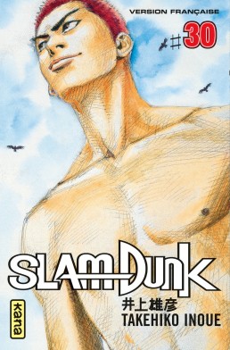 Slam Dunk tome 30 Slam Dunk tome 30