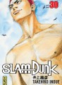 Slam Dunk tome 30 Slam Dunk tome 30