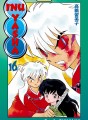 Inu-Yasha tome 16