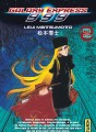 Galaxy Express 999 tome 2 Galaxy Express 999 tome 2