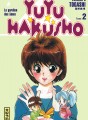 Yuyu Hakusho tome 2 Yuyu Hakusho tome 2
