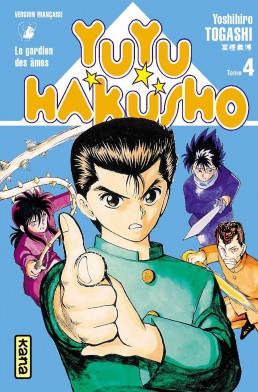 Yuyu Hakusho tome 4 Yuyu Hakusho tome 4