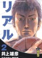 Real tome 2 Real tome 2
