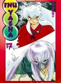 Inu-Yasha tome 17 Inu-Yasha tome 17