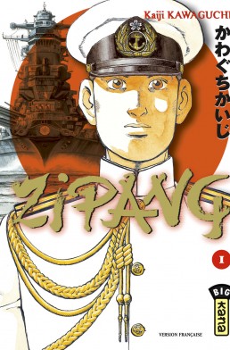 Zipang tome 1 Zipang tome 1
