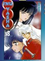 Inu-Yasha tome 18