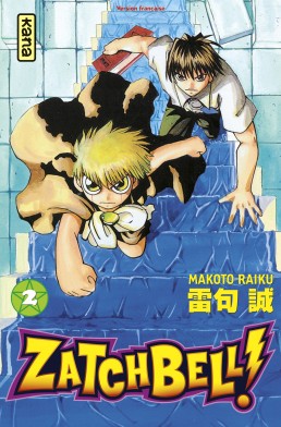 Zatchbell tome 2