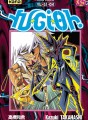 Yu-Gi-Oh ! tome 35