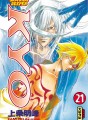 Samourai Deeper Kyo tome 21 Samourai Deeper Kyo tome 21