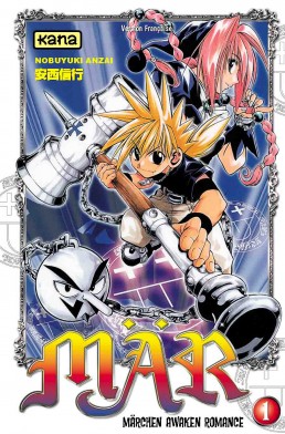 Mär tome 1 Mär tome 1