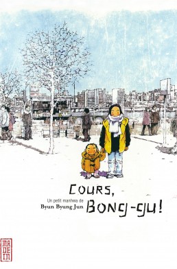Cours Bong-Gu ! tome 1 Cours Bong-Gu ! tome 1