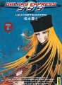 Galaxy Express 999 tome 7 Galaxy Express 999 tome 7