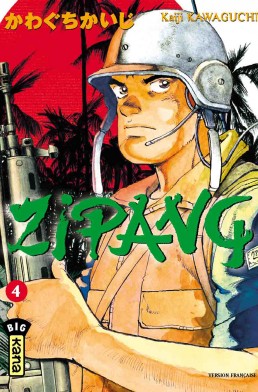 Zipang tome 4