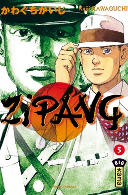 Zipang tome 5 Zipang tome 5