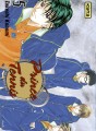 Prince du Tennis tome 5 Prince du Tennis tome 5