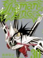Shaman King tome 30